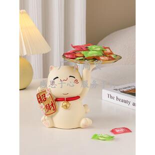 猫CYWOKRGP放果盘子前台接待酒装店铺吧台托零糖食水果盘盒轻奢盘