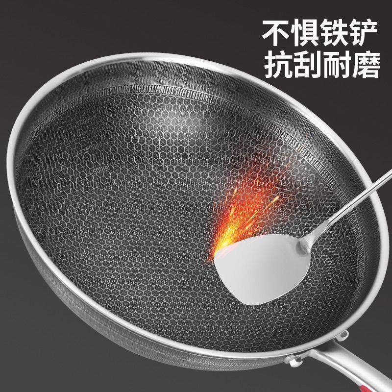 江仕达SUS316炒锅炒勺炒