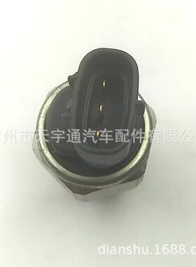适4用于丰田燃油89458-71压调节器感器895力8-7传1010