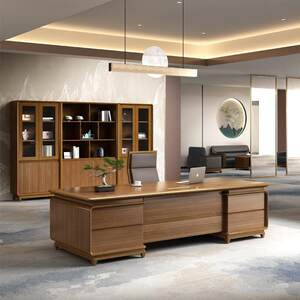 新中式办现代板木结合办公桌书柜组高端大1028气具董事长公合室家