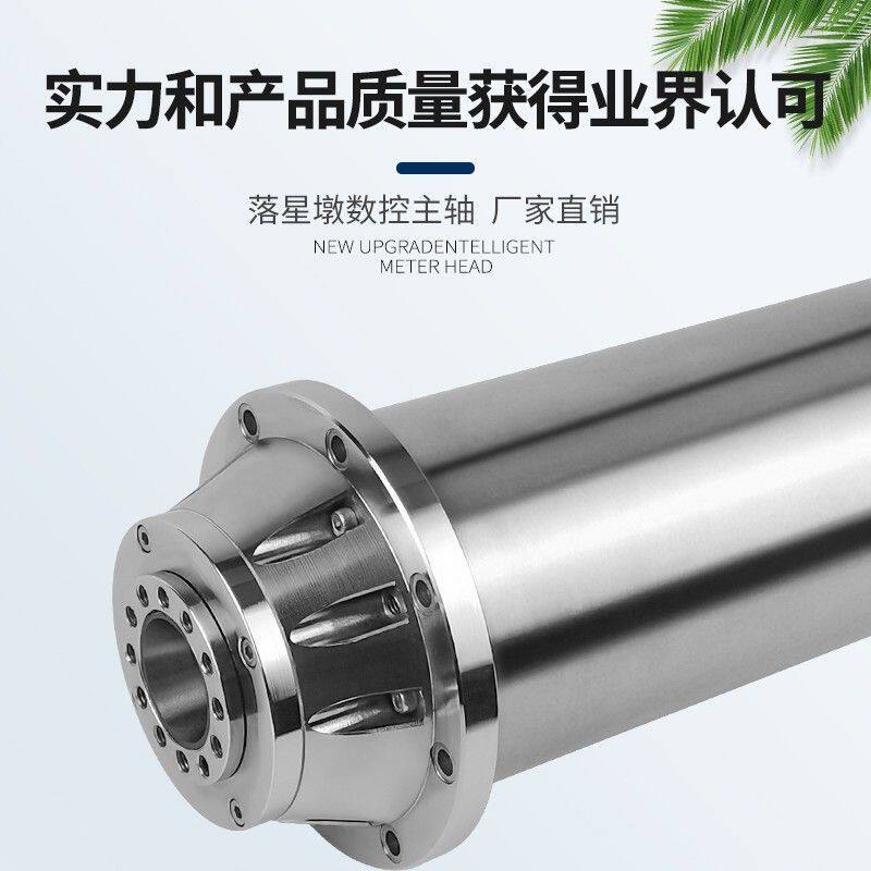 换刀bt30雕刻机3kw3.5kw电主轴气动水冷加工中心雕铣打磨3kw