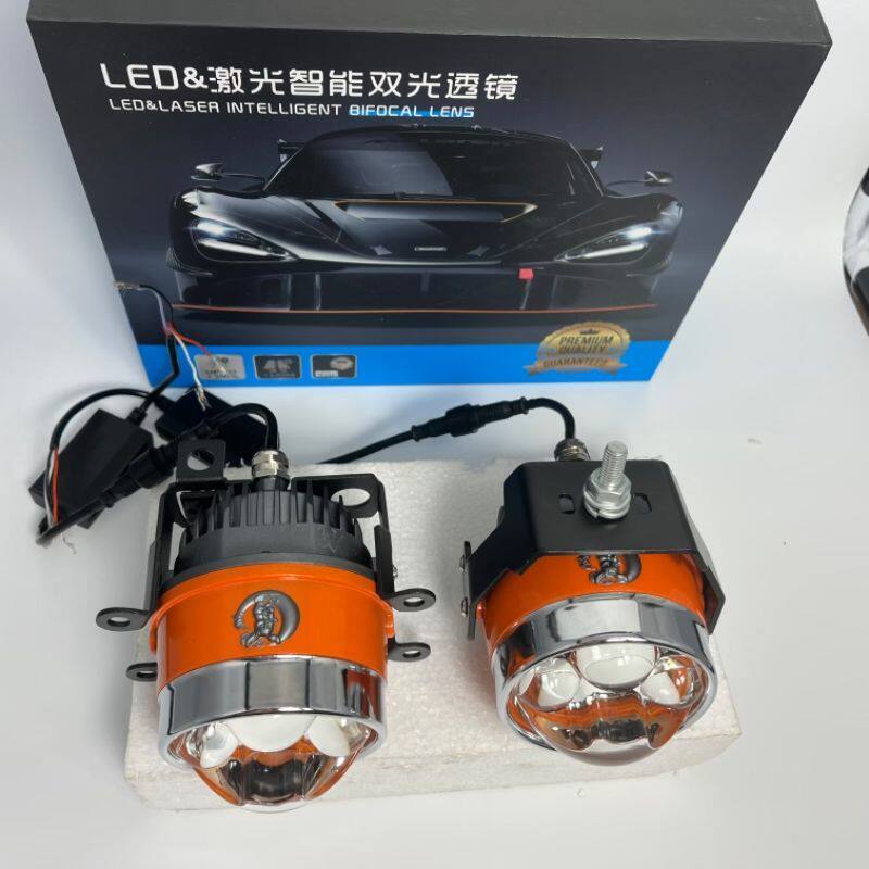 三直射3寸激光透镜汽车雾灯摩托车射灯远近一体激光炮超亮聚光