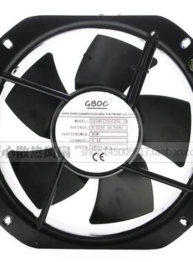 -2580（2200FZY6S）A220V0.480W22.5CCRVM耐高温轴流风机