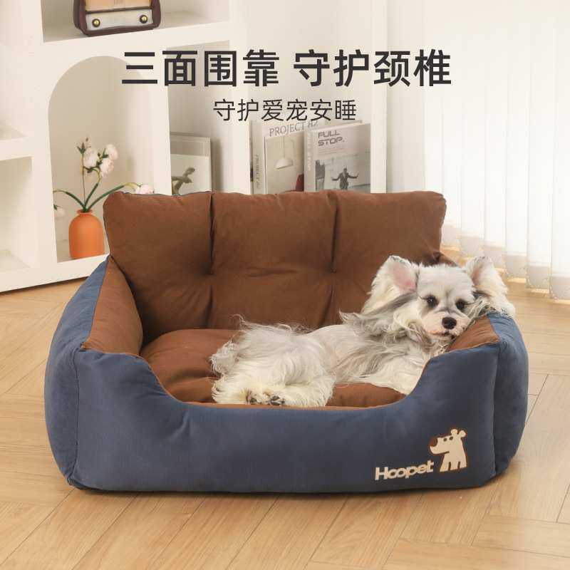 狗窝冬季保暖可拆洗狗沙发柯基金毛睡垫大型犬垫子四季通用狗狗床