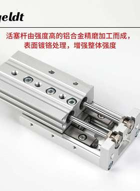 直线带导轨精密小型气动滑台气缸HLS/MXS8-10/20/30/40/50/75ASAT