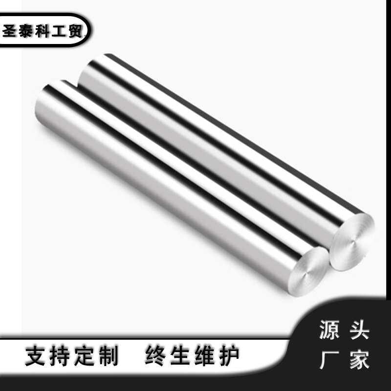 供应TC4钛合金V圆棒 GR5钛合金板 可按图纸 生产加工钛合金