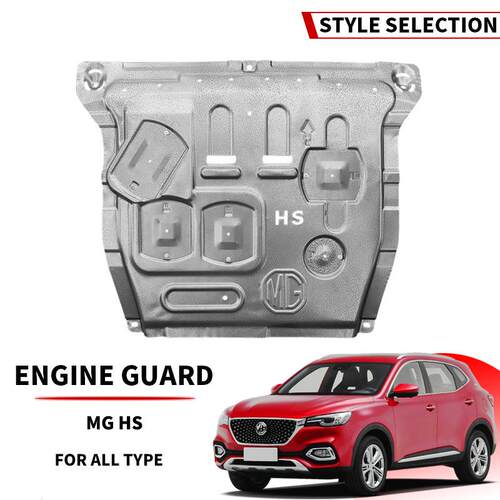跨境发动机护板 K3 MG5 MG 5 Grand I10 skid plate engine guard