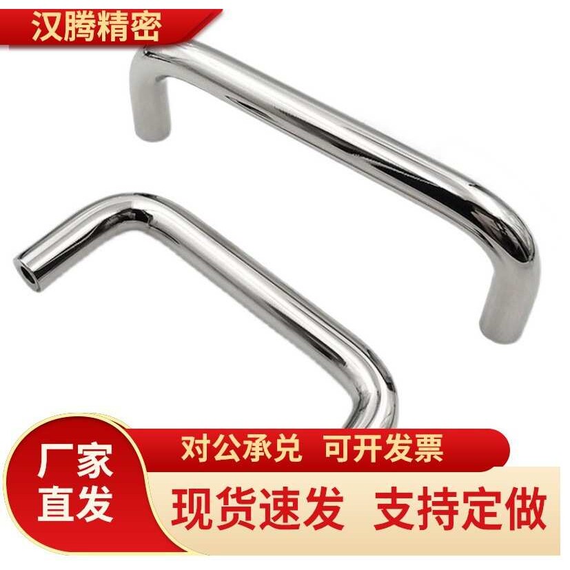 椭圆形拉手XAG67 外装 XAG66-L100/L116/L132/L150/L164/L196