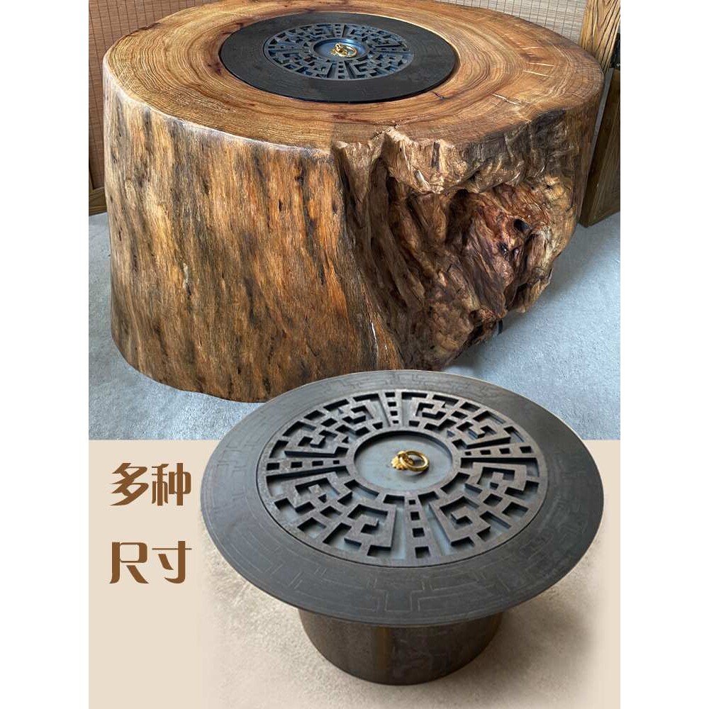 实木墩根雕茶几阳台户外烧烤圆桌子碳炉围炉煮茶烤火炉套装铁炉芯