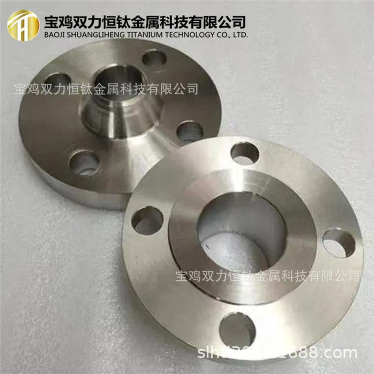厂家现货销售TA2钛法兰规格DN10-DN800钛材TC4带颈对焊法兰