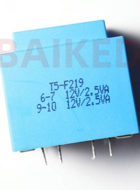BingZi T40/E T5-F219 6-7 12V/2.5VA 1-5 110V/50HZ 兵字 变压器