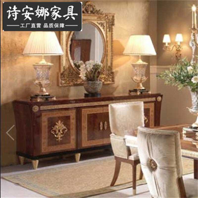 餐厅家具 实木雕刻餐边柜 烤漆餐边柜 餐边镜框 餐厅储物柜