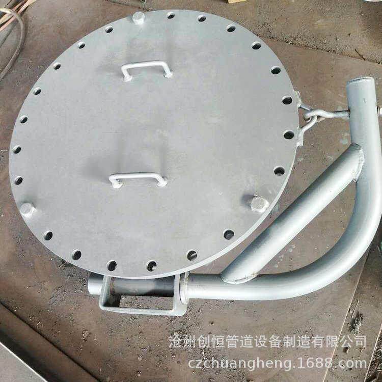 顶部观察孔 灰斗检查门 水平吊盖人孔 罐壁人孔