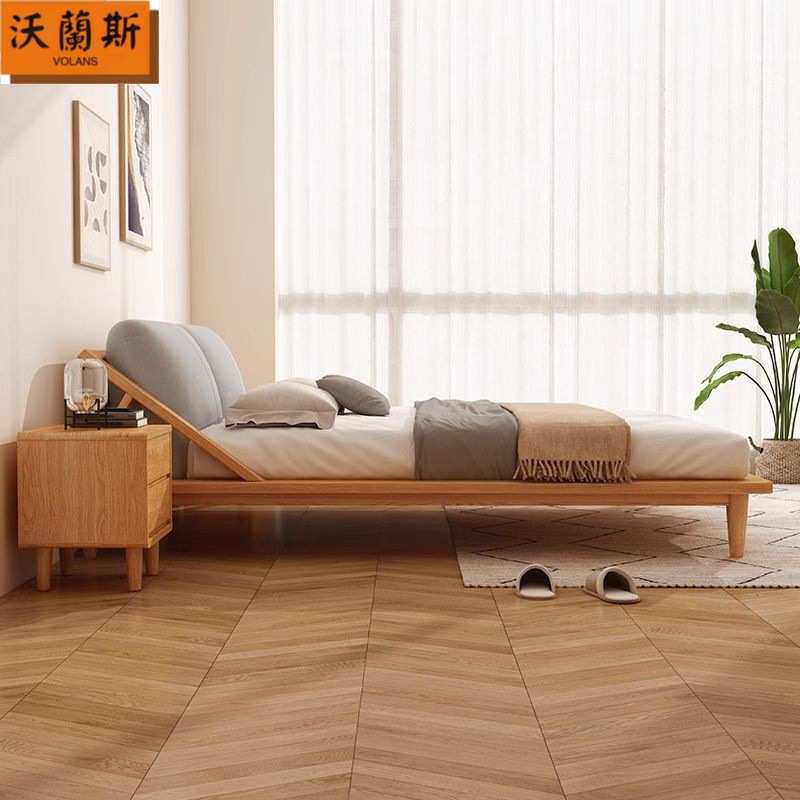 沃兰斯实木床1.5m现代简约日式奶油风榻榻米双人矮床小户型木主卧