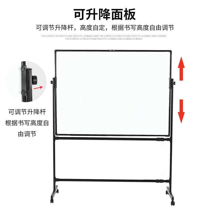 白板支架式磁性双面可移动办公黑板儿童家用小白班写字板挂墙看板