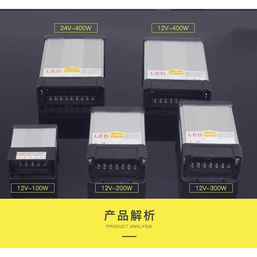 led数码管防雨开关电源400W变压器12v灯带户外模组室外线条灯24V,模玩/动漫/周边/娃圈三坑/桌游,模型制作工具/辅料耗材,淘宝优惠券,粉丝福利购,淘宝优惠卷