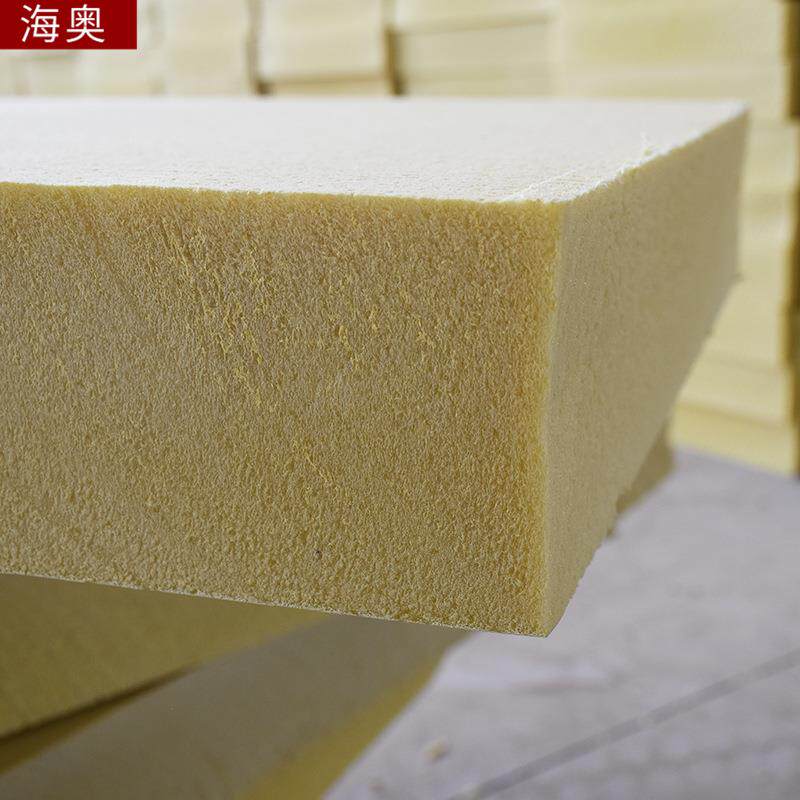 外墙保温b1级挤塑泡沫板100mm聚苯乙烯挤塑板防火阻燃XPS外保温板
