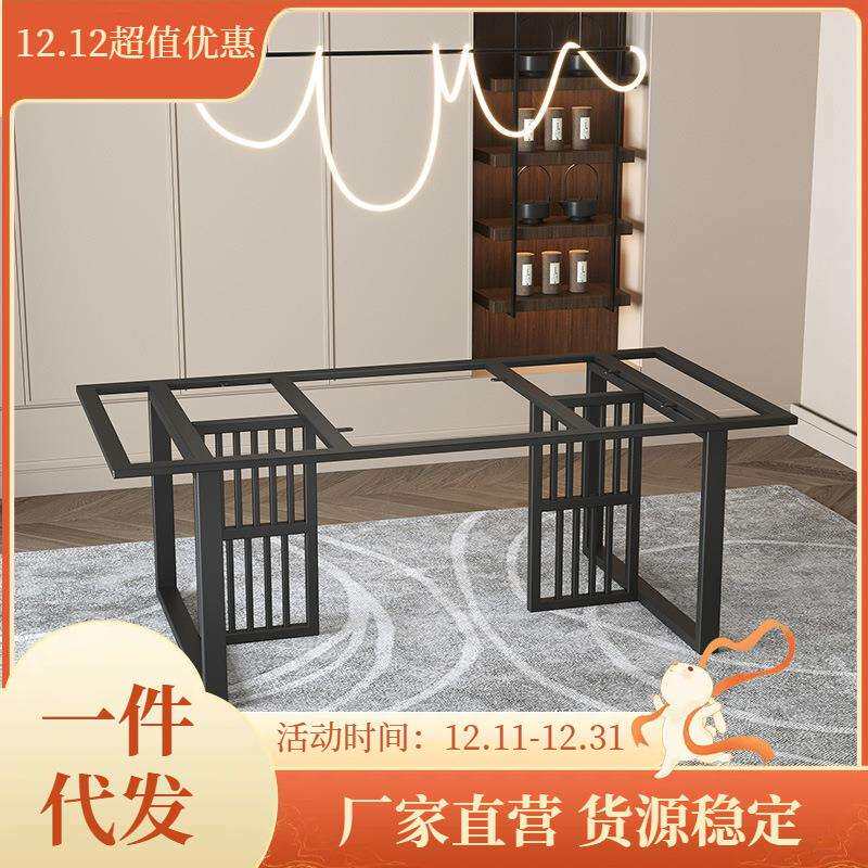 铁艺餐桌腿岩板大板石头茶台桌脚会议金色不锈钢玻璃异形桌腿支架