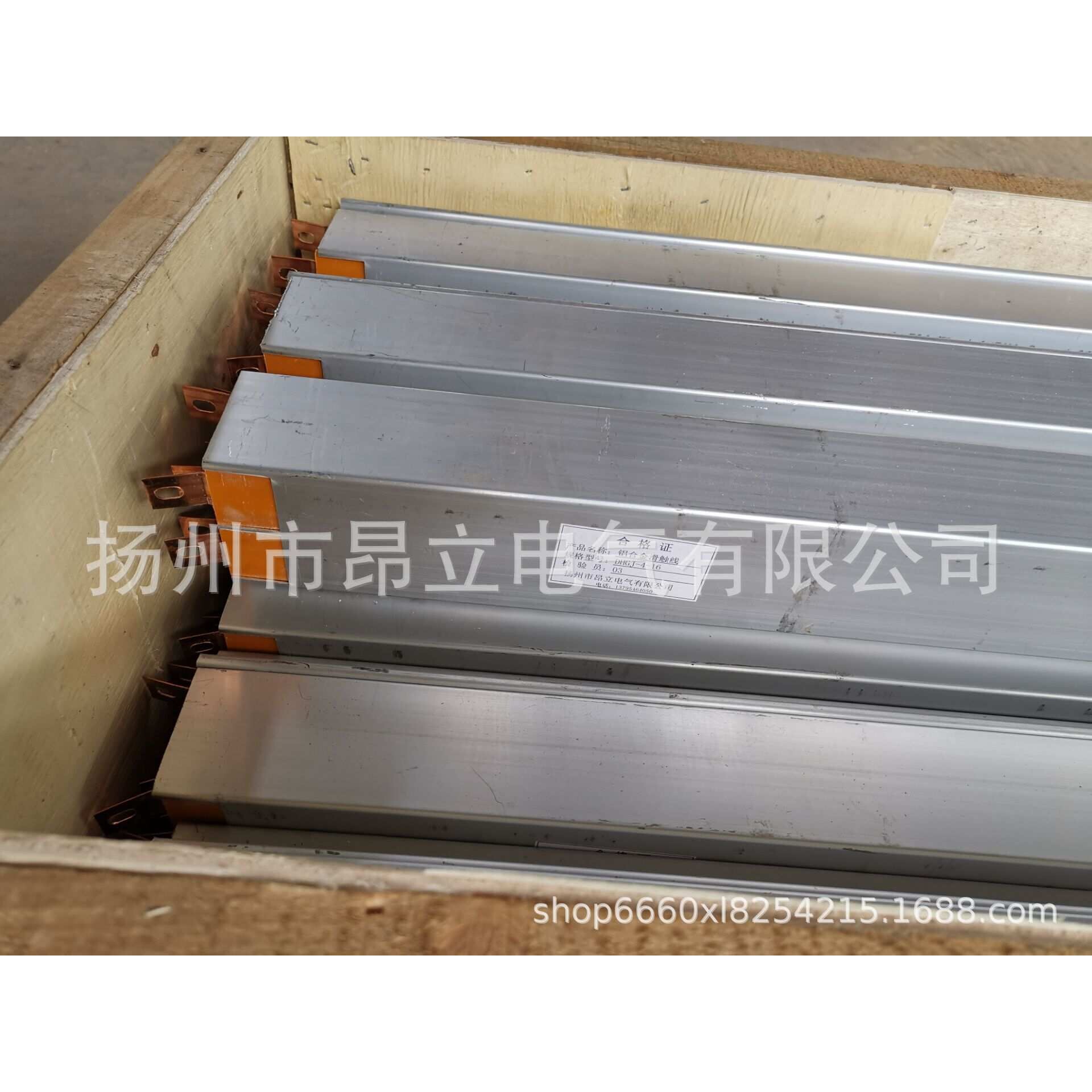 HXTL-4-35/140A起重机滑触线 封闭碳刷集电滑线导轨 集电器