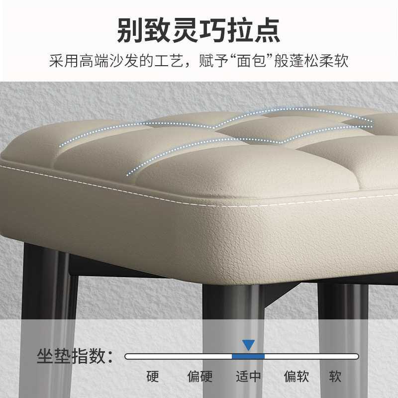 凳子家用小凳子矮凳小椅子圆凳网红整装轻奢意式靠背茶几凳可叠放