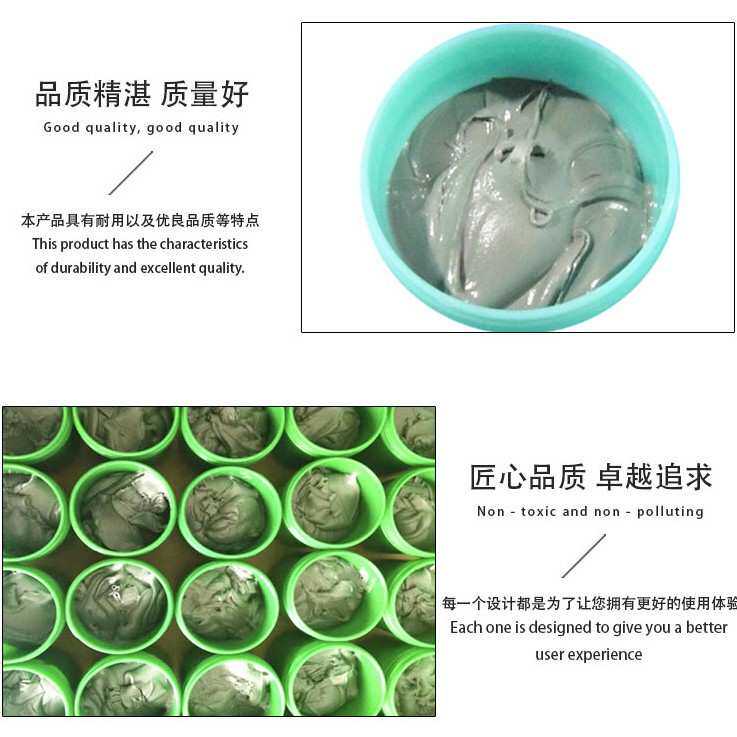 贴片锡膏JRHL305高温焊锡浆9037/中温6353锡浆6404低温9358焊锡膏