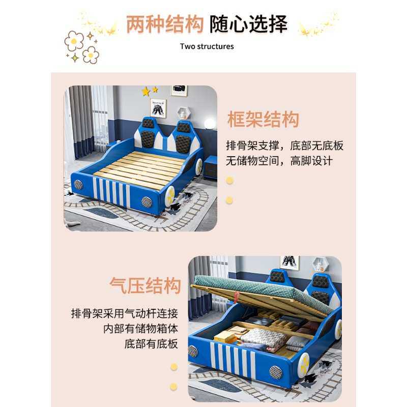 NRFQ021#儿童床男孩汽车床创意实木小户型储物带护栏单人跑车床网