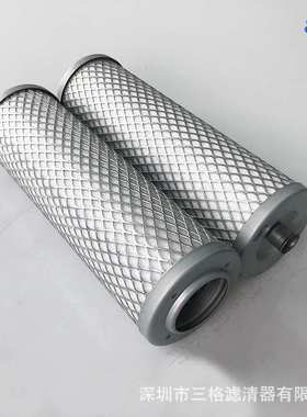 油分 4930155481 55193142  NS 100103  G406365 SAO55290 NT8192