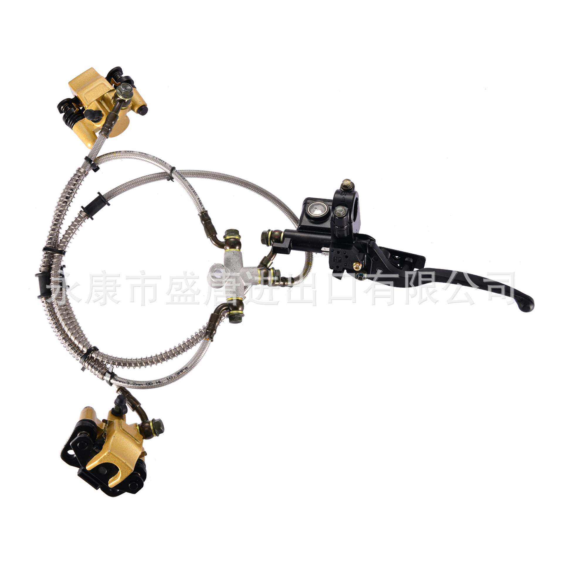 前盘式制动器总泵液压卡钳总成,1拖2前碟刹 50cc-125cc ATV,