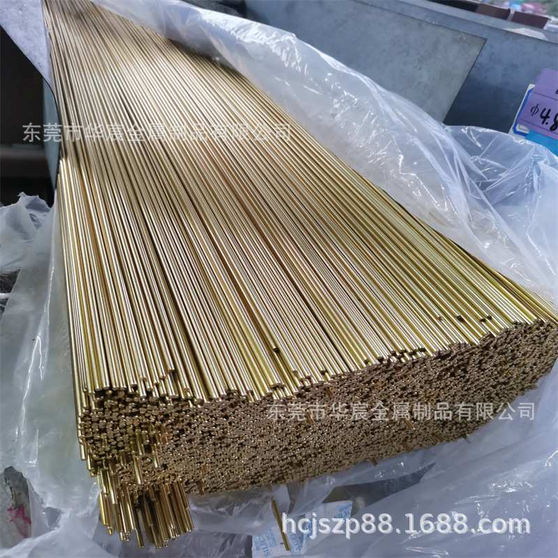 H59-2无铅铜C6802锌合金铜棒纯铜棍细铜条3mm 4mm 5mm六角铜车料