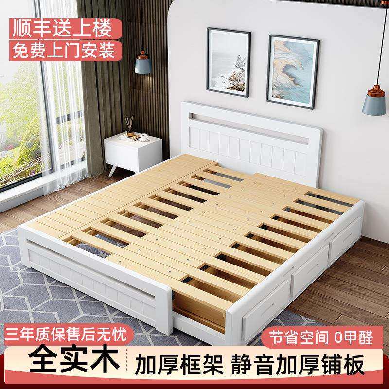 简约全实木收纳伸缩床床抽拉拼接床拖床小户型多功能储物床沙发床
