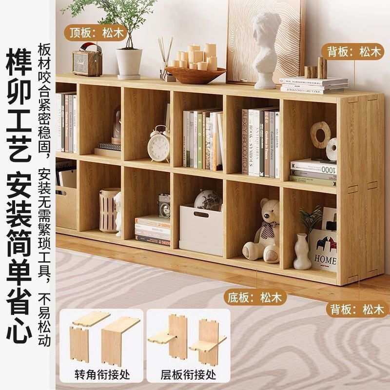 实木书架儿童格子置物架落地靠墙客厅幼儿园储物柜收纳家用书柜厂