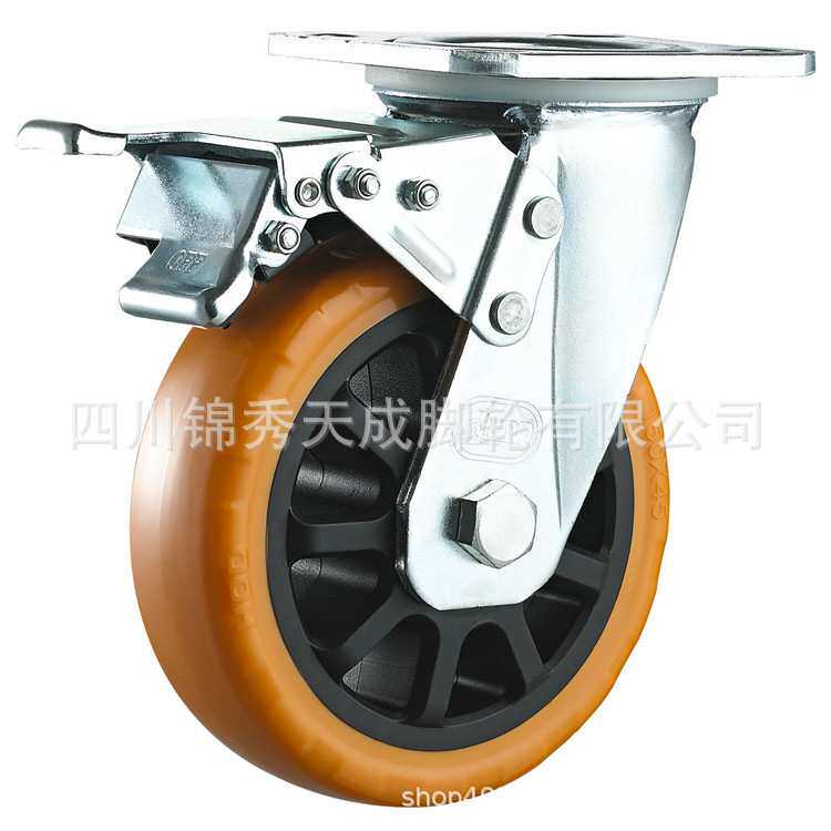 厚德脚轮防滑聚氨酯橙色PU轮重型万向轮定向轮刹车轮平板推车轮子