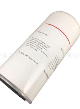 6221372500适用LUD15-30KW螺杆式空压机油气分离器油分芯