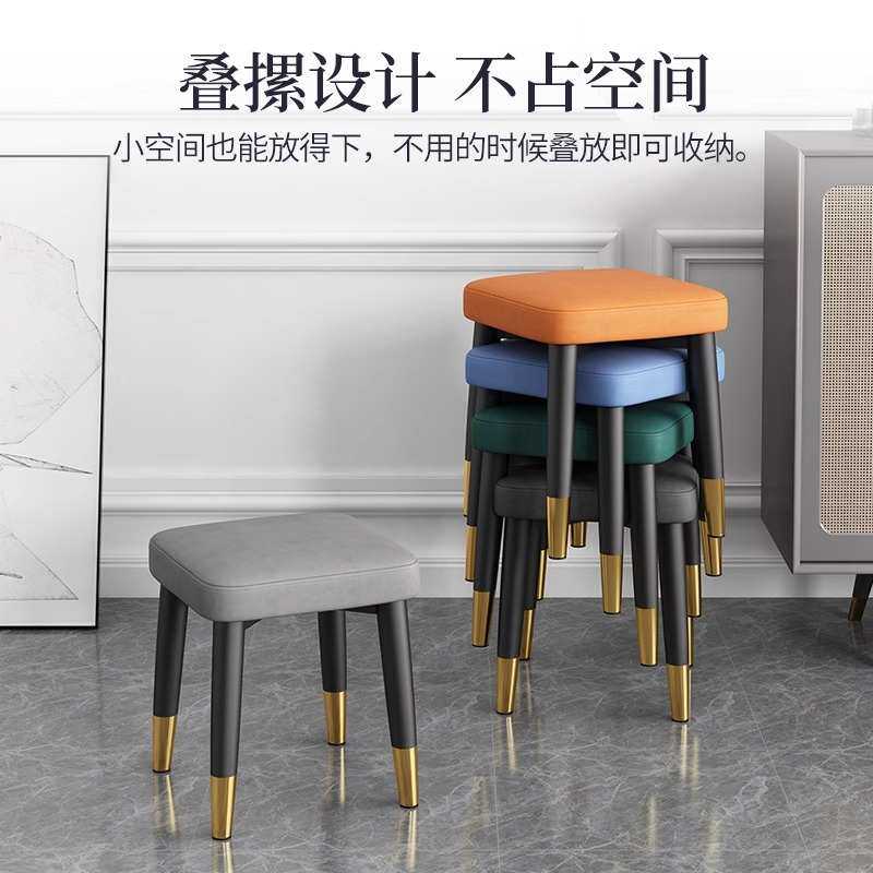 轻奢凳子可叠放方凳板凳家用餐桌圆凳久坐创意椅子客厅小峰稍