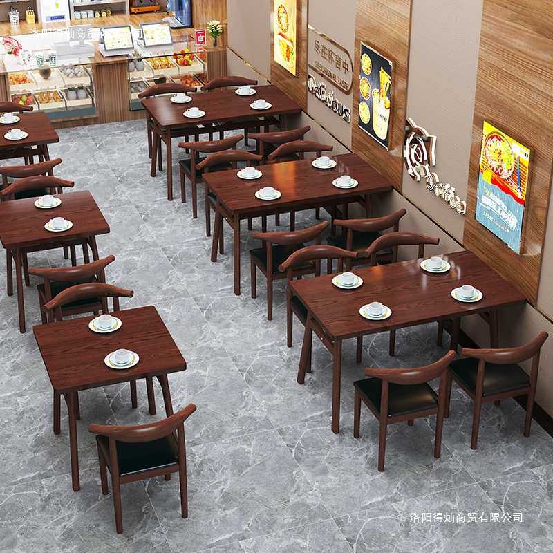 饭店桌椅组合小吃奶茶早餐甜品店餐厅食堂餐桌椅桌子面馆简约餐椅