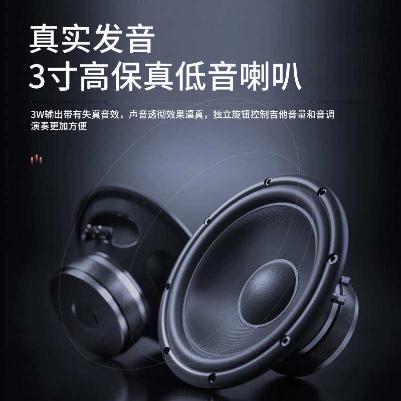JOYO卓乐JA02电吉他失真音响便携式迷你木吉他小音响乐器通用音箱