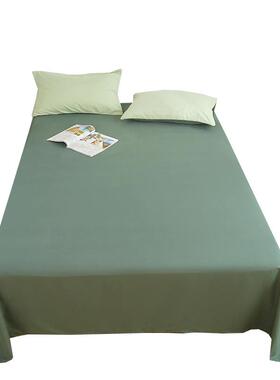 i约ns简洗棉床单件四季通用家20241201用水双人被单非学生宿单舍