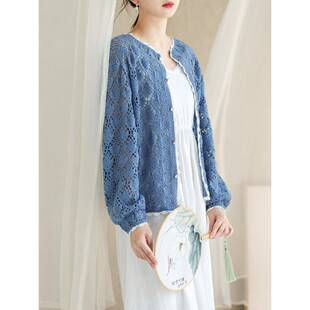 苏苏家莲开衫手工DY钩针编GXZ织衣服开纹衫毛线团I姐自制材料包