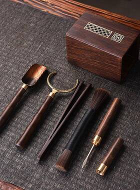 茶道六功君子套装黑全檀木夫茶具配针件大茶夹75638茶茶刷泡茶工