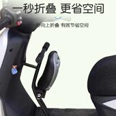 适九用号m95c儿童座椅m80cm85c 通用前置系可折叠电动车儿无品牌