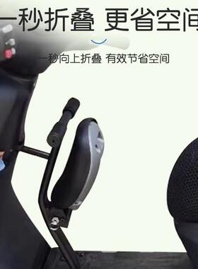 适九用号m95c儿童座椅m80cm85c/通用前置系可折叠电动车儿无品牌/