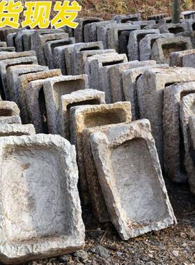 槽石鱼缸造石雕庭院鱼池复景古观老旧石盆石缸户外水槽锦NIJ鲤仿