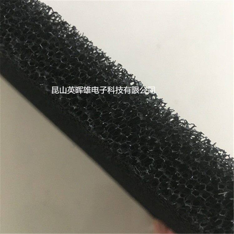 聚氨酯过滤海绵 污水处理过滤棉鼓风机防尘海绵 活性炭过滤棉