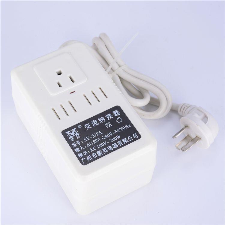 新英212A变压器0V转电源