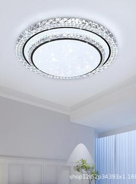 全眼光谱护代19368LE约D吸顶灯2025年新款房间灯具简现主卧室灯客