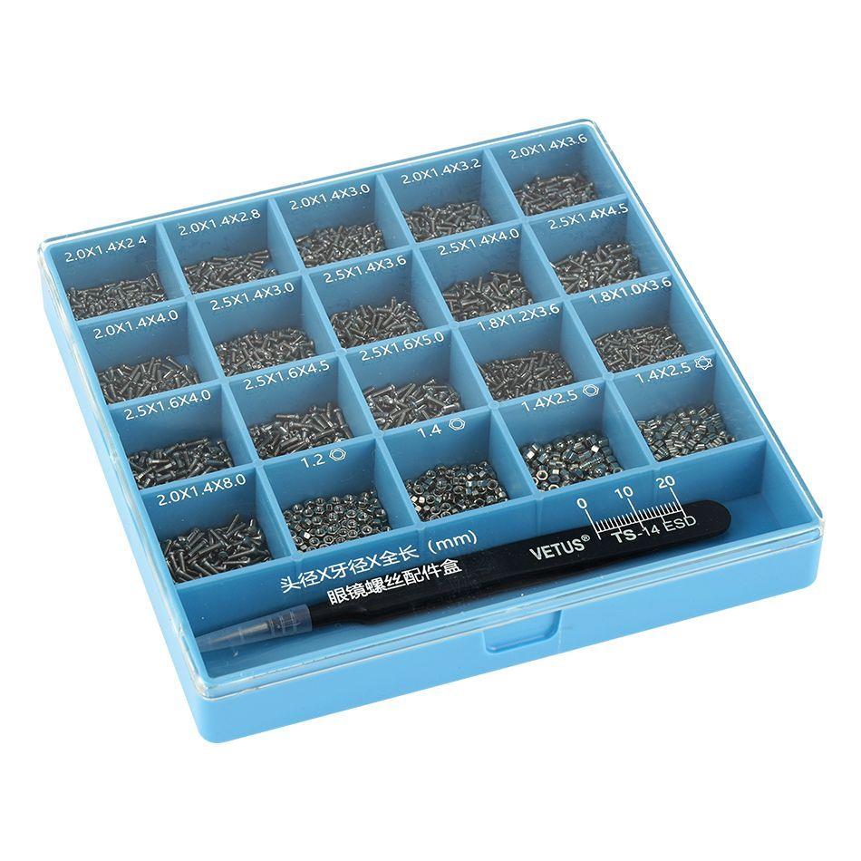 眼镜维修工具螺丝母鼻托