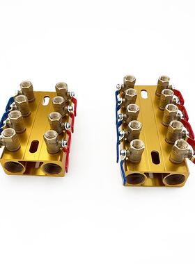 双排注塑机水排带球ZXH阀集分流器模具水排运水器注水机分流配分