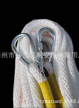 BYG供应耐安安全带二编安全织绳保特φ20×30米两头配钩吊绳