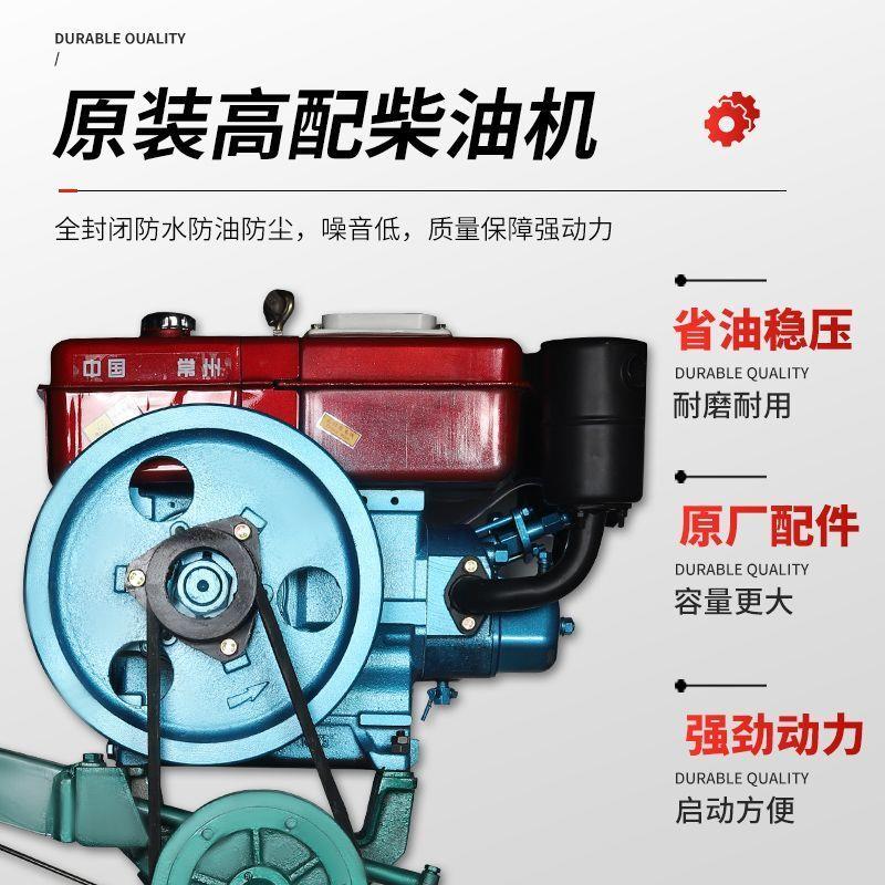 柴油机水冷船用挂浆机螺
