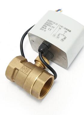 微电动阀AC220中央空调通风盘机管BVPV电动二通阀黄型铜二阀